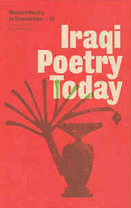 Iraqi Poetry Today