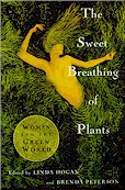 The Sweet Breathing of Plans